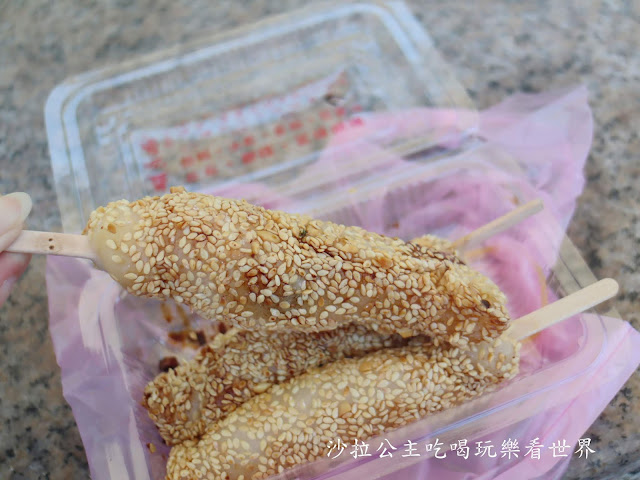 基隆美食『益心居』龍蝦麻糬/外木山/烏魚子麻糬/私人島嶼 13 基隆美食『益心居』龍蝦麻糬/外木山/烏魚子麻糬/私人島嶼