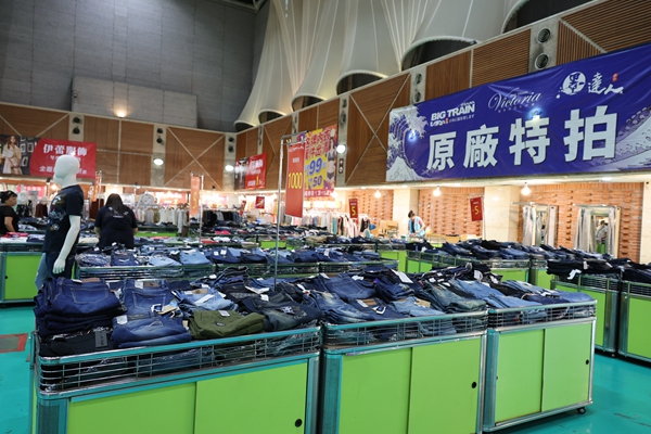 【雙北最大台灣廠拍】tokuyo按摩椅、夏普、名牌運動鞋、伊蕾服飾 163 【雙北最大台灣廠拍】tokuyo按摩椅、夏普、名牌運動鞋、伊蕾服飾