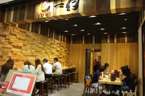 IMG_0945.JPG IMG_0945.JPG