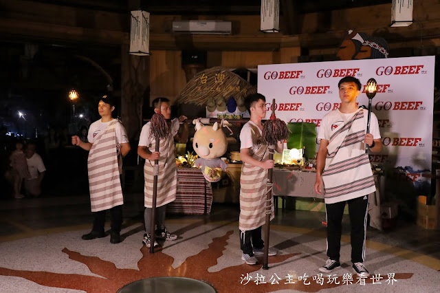 『山上炭烤美牛香、下海大啖美牛味』2天1夜宜蘭.花蓮美國牛肉BBQ.吃喝玩樂行 35 『山上炭烤美牛香、下海大啖美牛味』2天1夜宜蘭.花蓮美國牛肉BBQ.吃喝玩樂行