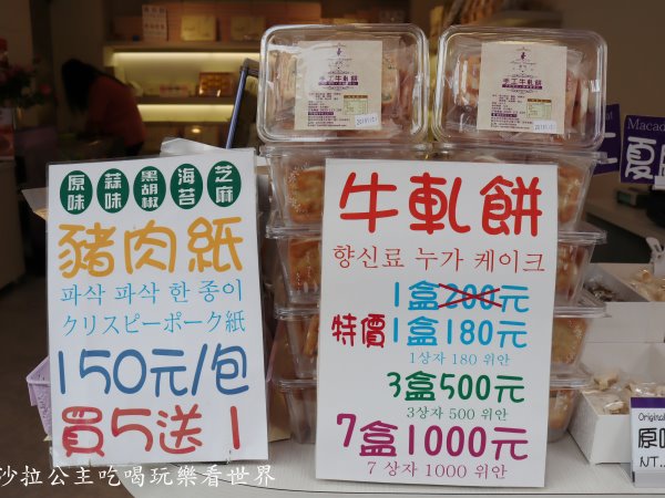 IMG_0552.JPG IMG_0552.JPG