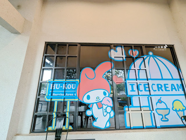 全台最萌的服務區『湖口服務區』Kitty、蛋黃哥、布丁狗三麗鷗明星駐站 5 全台最萌的服務區『湖口服務區』Kitty、蛋黃哥、布丁狗三麗鷗明星駐站
