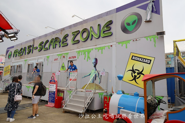 桃園景點『桃園青埔JETS嘉年華』尖叫摩天輪.翱翔天際.驚滔駭浪.美食街 30 桃園景點『桃園青埔JETS嘉年華』尖叫摩天輪.翱翔天際.驚滔駭浪.美食街