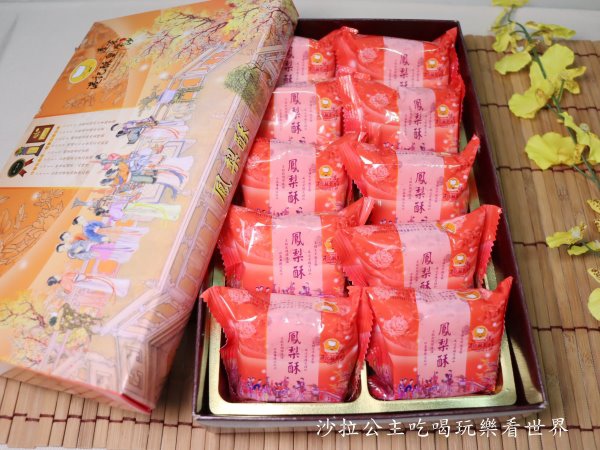 IMG_5909.JPG IMG_5909.JPG