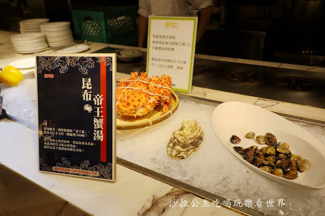 台北吃到飽『豐FOOD-海陸百匯多國料理』中山大直美食.捷運劍南路站 25 台北吃到飽『豐FOOD-海陸百匯多國料理』中山大直美食.捷運劍南路站
