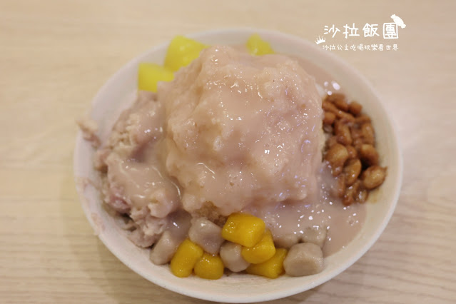中山龍江路美食『邱太太甜品坊』邪惡的芋泥冰 14 中山龍江路美食『邱太太甜品坊』邪惡的芋泥冰