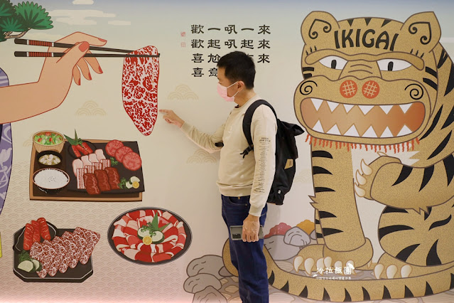 天母美食『IKIGAI燒肉專門店』一人燒肉插旗大葉高島屋 4 天母美食『IKIGAI燒肉專門店』一人燒肉插旗大葉高島屋