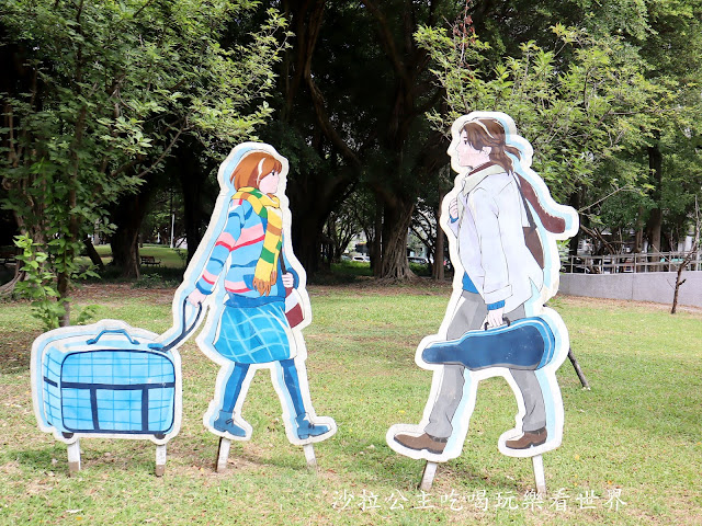 士林特色公園『前港公園』共融遊戲場、天空樹遊戲場溫水游泳池、士林宣原蛋糕專賣店、停車場 29 士林特色公園『前港公園』共融遊戲場、天空樹遊戲場溫水游泳池、士林宣原蛋糕專賣店、停車場