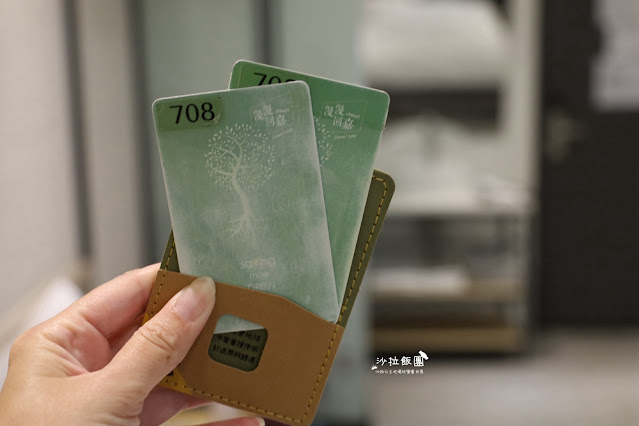 『漫漫回嘉』嘉義平價住宿CP值超高,近嘉義車站,文化夜市 126 『漫漫回嘉』嘉義平價住宿CP值超高,近嘉義車站,文化夜市