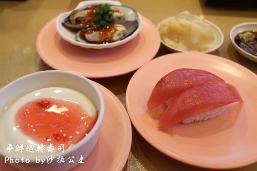 士林捷運站美食小吃、拉麵、咖啡飲料、聚餐餐廳、排隊美食、57間懶人包 60 IMG_2848.jpg