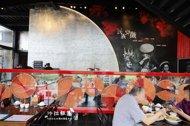 桃園龍潭美食『七彩雲南(龍潭店)』聚餐餐廳/雲南菜/免費停車場 7 桃園龍潭美食『七彩雲南(龍潭店)』聚餐餐廳/雲南菜/免費停車場