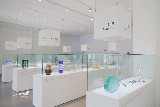 新竹景點推薦『玻璃工藝博物館』新竹公園、玻璃工藝特展 27 新竹景點推薦『玻璃工藝博物館』新竹公園、玻璃工藝特展