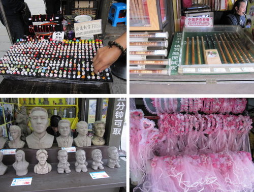 明清河坊街【杭州】