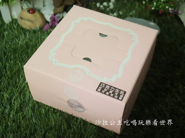 士林特色公園『前港公園』共融遊戲場、天空樹遊戲場溫水游泳池、士林宣原蛋糕專賣店、停車場 44 士林特色公園『前港公園』共融遊戲場、天空樹遊戲場溫水游泳池、士林宣原蛋糕專賣店、停車場