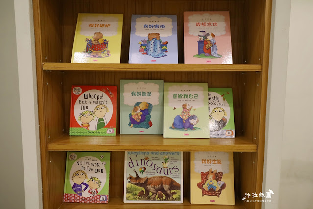 互動綠舞最新萌寵梅花鹿、品嚐無菜單料理、體驗大正文青袴和洋浪漫 94 互動綠舞最新萌寵梅花鹿、品嚐無菜單料理、體驗大正文青袴和洋浪漫