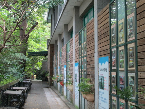 芝山文化生態綠園【士林】 10 芝山文化生態綠園【士林】