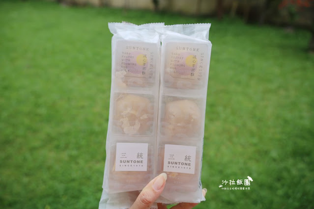 台北伴手禮40年老店『三統漢菓子』爆漿流心酥創始第一、濃心捲