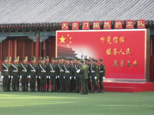 天安門廣場【北京】