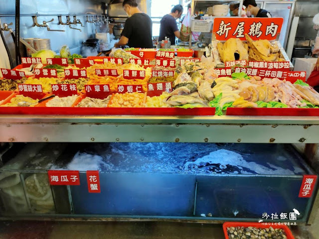 永安漁港52年老店『高平海鮮餐廳』熱炒、蚵仔煎、小吃、生魚片 7 永安漁港52年老店『高平海鮮餐廳』熱炒、蚵仔煎、小吃、生魚片