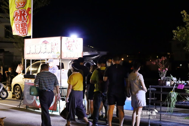 宜蘭冬山『清溝夜市』週三限定/在地人逛的夜市/人氣排隊小吃 9 宜蘭冬山『清溝夜市』週三限定/在地人逛的夜市/人氣排隊小吃