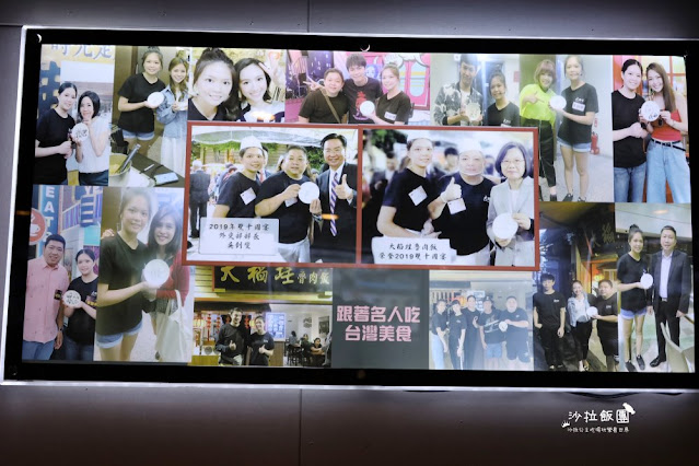 傳承60年的老味道，大稻埕魯肉飯，隱藏在巷弄中的人氣美食