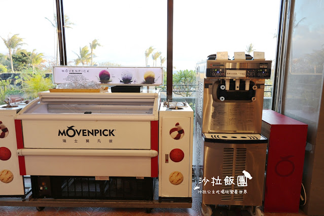 墾丁美食『墾丁凱撒大飯店發現西餐廳』海景自助式buffet 44 墾丁美食『墾丁凱撒大飯店發現西餐廳』海景自助式buffet