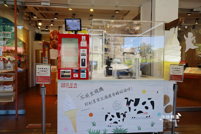 萬里亞尼克創始店,熱銷生乳捲,地瓜千層酥 15 萬里亞尼克創始店,熱銷生乳捲,地瓜千層酥