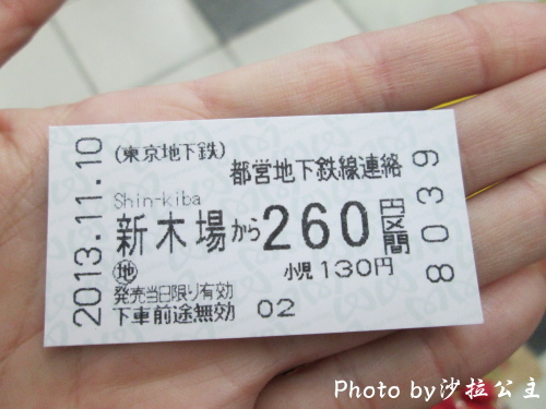 IMG_3750.jpg IMG_3750.jpg