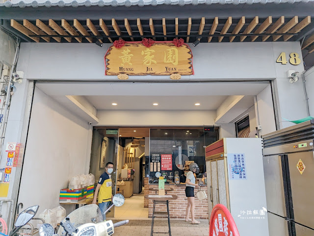 台中模範街生意超好蒸餃館『黃家園蒸餃館』用餐還附可樂飲料喝到飽 2 台中模範街生意超好蒸餃館『黃家園蒸餃館』用餐還附可樂飲料喝到飽