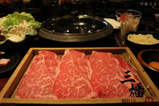 台北晶華酒店『三燔本家』壽喜燒套餐/和牛吃到飽/中山區捷運美食