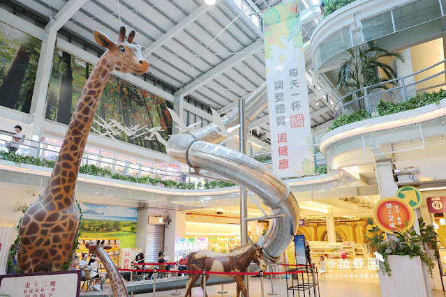 宜蘭礁溪景點『潭酵天地觀光工廠』三層樓迴旋溜滑梯 7 宜蘭礁溪景點『潭酵天地觀光工廠』三層樓迴旋溜滑梯