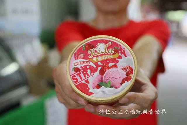 宜蘭員山景點『可達羊場』免門票.百元就可以餵羊.兔子.鴨子.親子景點 35 宜蘭員山景點『可達羊場』免門票.百元就可以餵羊.兔子.鴨子.親子景點