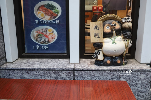 兆曜拉麵大里浮誇系拉麵,霸氣到碗裝不下,CP值超高 4 兆曜拉麵大里浮誇系拉麵,霸氣到碗裝不下,CP值超高