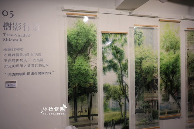 台中逢甲住宿.背包客『葉綠宿旅館』陪睡小盆栽 9 台中逢甲住宿.背包客『葉綠宿旅館』陪睡小盆栽