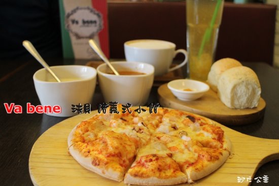 台中美食/大份量義法料理『Va bene法貝諾義式小館』批薩/義大利麵/燉飯