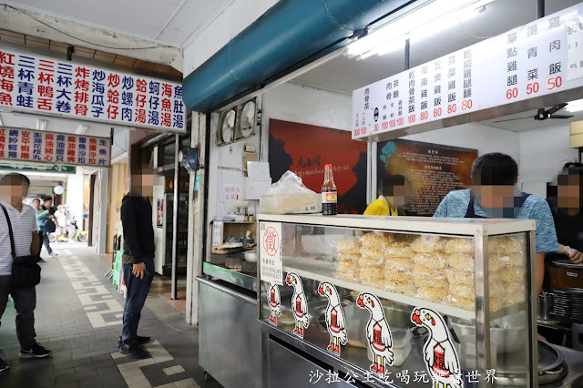 台南赤崁樓美食『馬來峰巴生肉骨茶』肉骨茶.海南雞飯 3 台南赤崁樓美食『馬來峰巴生肉骨茶』肉骨茶.海南雞飯