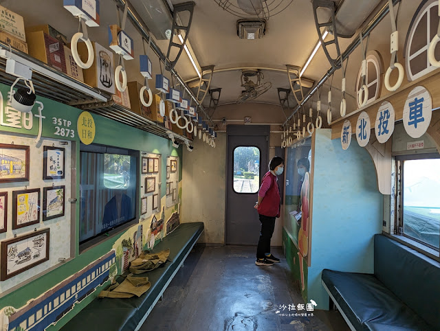 台灣好湯雙北兩天一夜近郊湯旅,泡湯、美食、景點就醬玩 11 台灣好湯雙北兩天一夜近郊湯旅,泡湯、美食、景點就醬玩