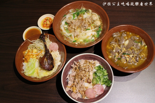 三重美食『鼎街鴨香飯(三重溪尾店)』三重溪尾街小吃/新開幕/捷運三和國中站 14 三重美食『鼎街鴨香飯(三重溪尾店)』三重溪尾街小吃/新開幕/捷運三和國中站