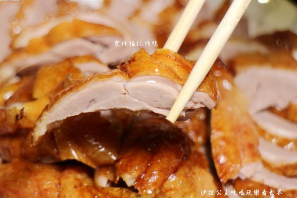 中和美食/排隊美食『雲林福記烤鴨』一鴨三吃/鹹酥鴨/烤鴨達人/捷運景安站 21 中和美食/排隊美食『雲林福記烤鴨』一鴨三吃/鹹酥鴨/烤鴨達人/捷運景安站