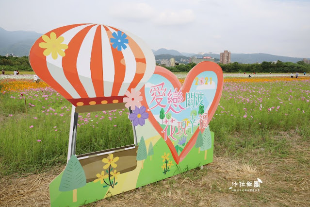 免費入場【2021愛戀關渡花現幸福】5公頃大片花海,北投景點 26 免費入場【2021愛戀關渡花現幸福】5公頃大片花海,北投景點