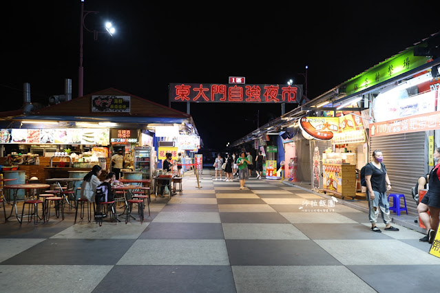 『妙不可言現打果汁』花蓮東大門夜市必喝，超濃郁