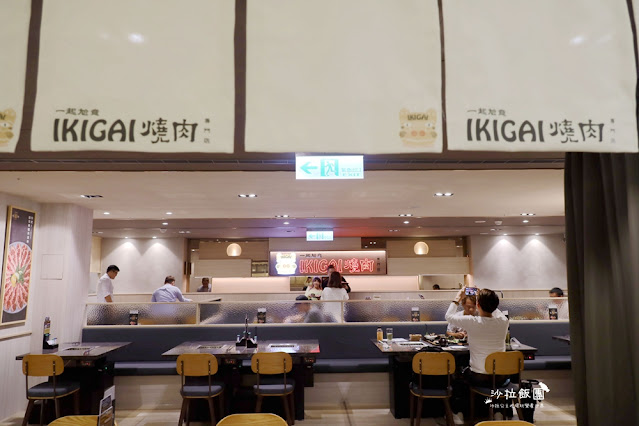 天母美食『IKIGAI燒肉專門店』一人燒肉插旗大葉高島屋 7 天母美食『IKIGAI燒肉專門店』一人燒肉插旗大葉高島屋