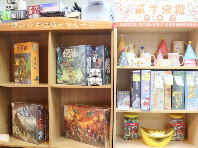 台北車站桌遊/雨天備案『貳家桌遊』台北火車站包場.場地租借/瑞士莫凡彼冰淇淋吃到飽 22 台北車站桌遊/雨天備案『貳家桌遊』台北火車站包場.場地租借/瑞士莫凡彼冰淇淋吃到飽