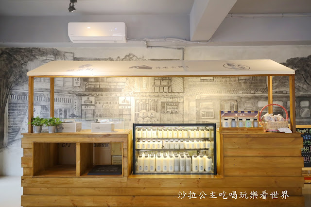 全台最大紅豆餅店【青畑九號豆製所X在欉紅】年度聯名果醬界精品.快閃板橋大遠百B1 10 全台最大紅豆餅店【青畑九號豆製所X在欉紅】年度聯名果醬界精品.快閃板橋大遠百B1