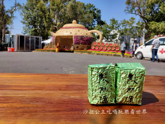 南投展覽『2020南投茶業博覽會』南投茶博.中興新村半日遊 6 南投展覽『2020南投茶業博覽會』南投茶博.中興新村半日遊