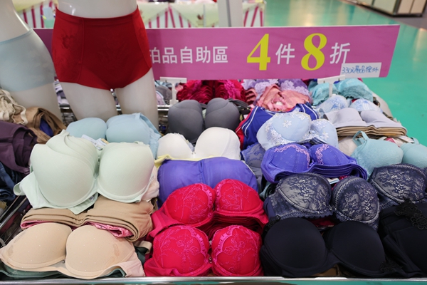 【雙北最大台灣廠拍】tokuyo按摩椅、夏普、名牌運動鞋、伊蕾服飾 104 【雙北最大台灣廠拍】tokuyo按摩椅、夏普、名牌運動鞋、伊蕾服飾