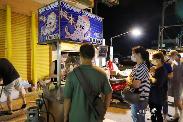 宜蘭冬山『清溝夜市』週三限定/在地人逛的夜市/人氣排隊小吃 48 宜蘭冬山『清溝夜市』週三限定/在地人逛的夜市/人氣排隊小吃