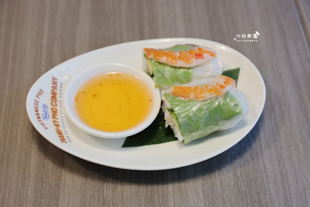 信義區美食『誠記越南麵食館(永吉店)』口味清爽、捷運市政府站 8 信義區美食『誠記越南麵食館(永吉店)』口味清爽、捷運市政府站