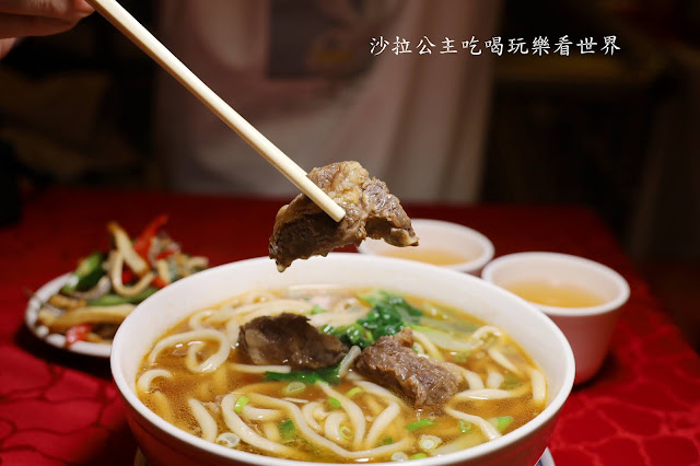 西門町美食.60年老店『一條龍餃子館』牛肉麵.菜單.捷運西門站 20 西門町美食.60年老店『一條龍餃子館』牛肉麵.菜單.捷運西門站