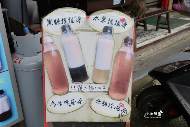 石碇美食小吃『藏金蛋』半熟蛋黃好邪惡 5 石碇美食小吃『藏金蛋』半熟蛋黃好邪惡